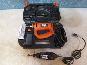 lot 26 image: Power Tools