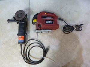 lot 28 image: Power Tools