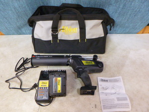 lot 46 image: Albion 2-Component Caulk and Adhesive Gun