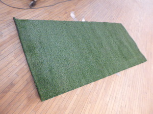 lot 52 image: Piece of Artificial Grass