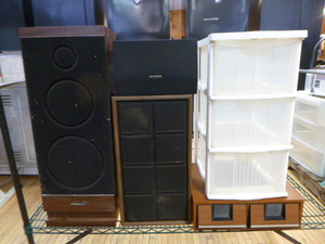 lot 77 image: 3 Speakers and Storage Containers