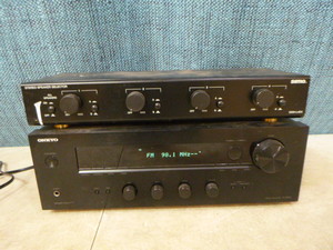 lot 78 image: Stereo Receiver and Amplifier Component