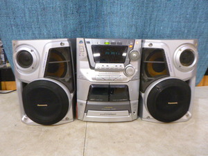 lot 79 image: Panasonic Shelf Stereo with Speakers