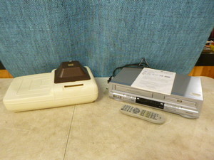 lot 103 image: DVDVHS Player and Humidifier
