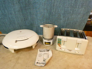 lot 116 image: Small Kitchen Appliances