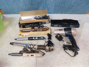 lot 158 image: Hair Styling Items