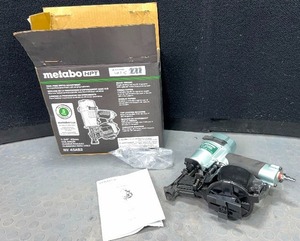 lot 7 image: Metabo HPT Pneumatic Coil Nailer