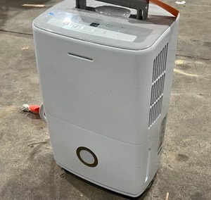 lot 247 image: Frigidaire Dehumidifier