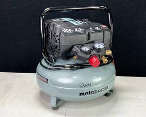 lot 61 image: Metabo HPT 1.3 HP Air Compressor  parts or repair