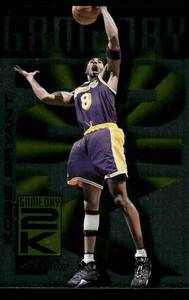 lot 53 image: Kobe Bryant Foil Insert 1999 Skybox Dominium Gameday 2k #2 Basketball Card