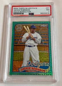 lot 61 image: Jackie Robinson PSA 7 NM 2024 Topps Silver Pack Aqua Refractor #67 Baseball Card