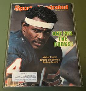 lot 48D image: Walter Payton 1984 Sports Illustrated Magazine - Chicago Bears Football