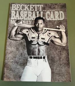 lot 49D image: Bo Jackson Iconic Shoulderpads 1990 Beckett Magazine