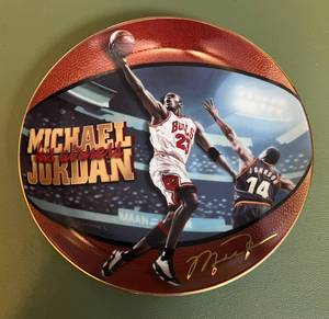 lot 76D image: Michael Jordan Limited Edition Numbered 5 Time NBA MVP Plate by Bradex New in Package - Basketball