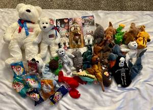 lot 89D image: (32) Ty Beanie Baby Collectible Animals