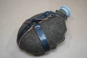 lot 83 image: Vintage Canteen