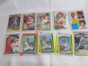 lot 45 image: Assorted Johnny Bench Cards...