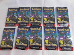 lot 58 image: 10 Pokemon Trick Or Trade Packs...