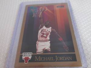 lot 69 image: 1990-91 Skybox Michael Jordan Card...