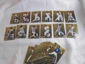 lot 76 image: 1997 Pacific Prisms Baseball Cards...