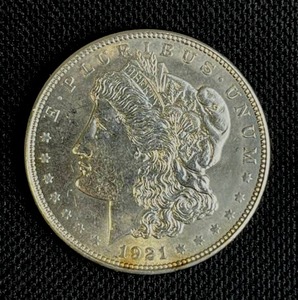lot 12 image: 1921-D Morgan Silver Dollar VFF