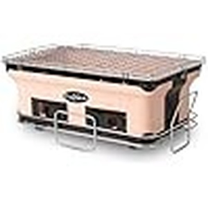lot 21 image: Portable Yaktori Grill with Rectangular Design
