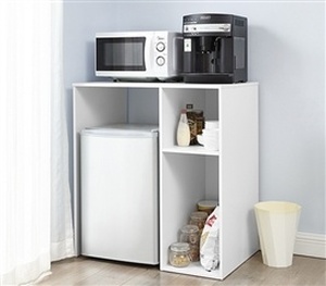 lot 73 image: White Mini Fridge Bookshelf