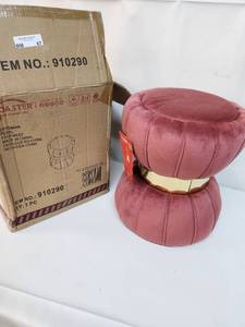 lot 67 image: Sora Round Upholstered Ottoman