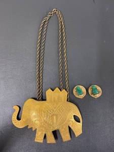 lot 39B image: Huge Vintage Brass Elephant Pendant Necklace and Clip-On Earrings Set