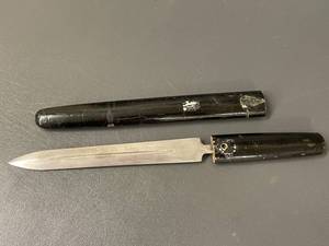 lot 62 image: Vintage  antique Dagger with Black Sheath Collectible Weapon