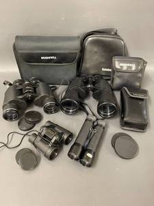 lot 65 image: Bushnell and Minolta Binoculars Collection with Cases