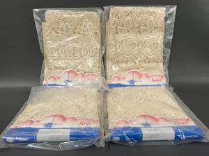 lot 69 image: Karpel Macram 58x20 Ecru Curtains Set Holland Vintage