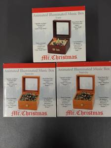 lot 155 image: Mr. Christmas Animated Illuminated Music Boxes