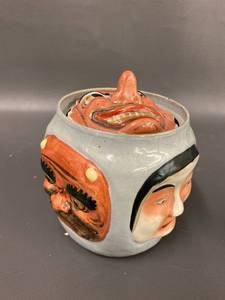 lot 45B image: Asian Hallmarked Multi-Faced Porcelain Jar  Humidor  Tea Caddy