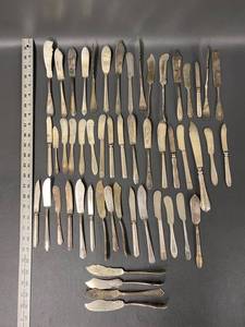 lot 56B image: Vintage Collection of 45 Silverplate Butter Knives Assorted Designs