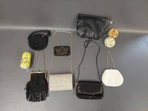 lot 82B image: Vintage Beaded Sequin Handbag Collection Lot