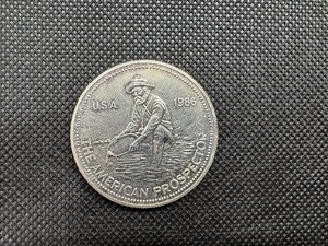 lot 36 image: 1986 Engelhard Prospector 1 oz .999 Silver