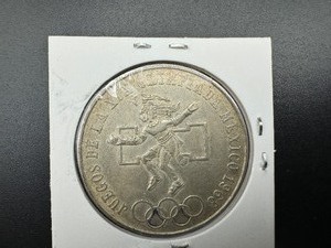 lot 49 image: 1968 Silver Mexico Olimpiada