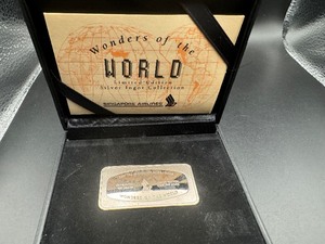 lot 66 image: Wonders of the World Taj Mahal 400 Grains Limited Edition .800 Fine Silver Bar