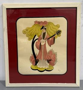 lot 124 image: Vintage Haddon Hall Hand-Colored Bernard Framed Artwork Set  Asian-Inspired Figures