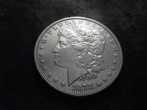 1878 8 Tailfeathers