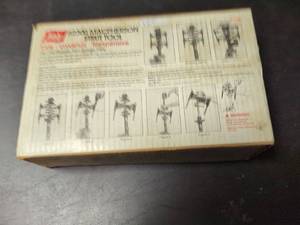 lot 67 image: MacPherson Strut Tool Model 62300 - Automotive Repair Tool