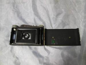 lot 75 image: Vintage Tower Foldable Camera with Leather Case