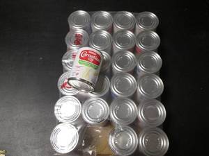 lot 122 image: Lot of 24 Cans of Nestle Carnation Evaporated Fat Free Milk