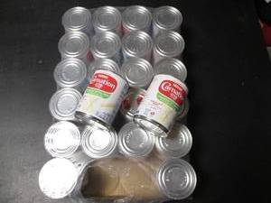 lot 134 image: Lot of 24 Cans of Carnation Evaporated Milk