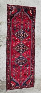 lot 41 image: Stunning Hamadan Style Persian Runner