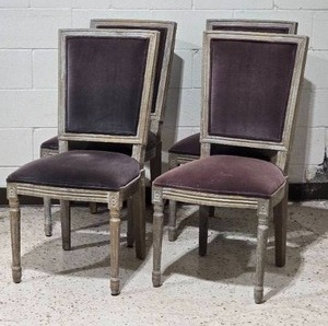 lot 94 image: Modern Styled Carved Dining Chair Set - (4)