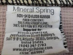 Mineral Spring Runner 24 x 84...