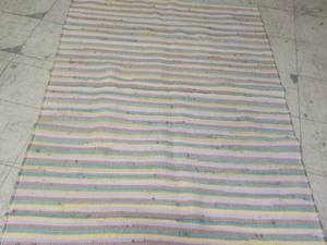 4 ft x 5 12 ft Vintage Looking Rug...