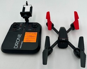 lot 82 image: Sharper Image Drone
